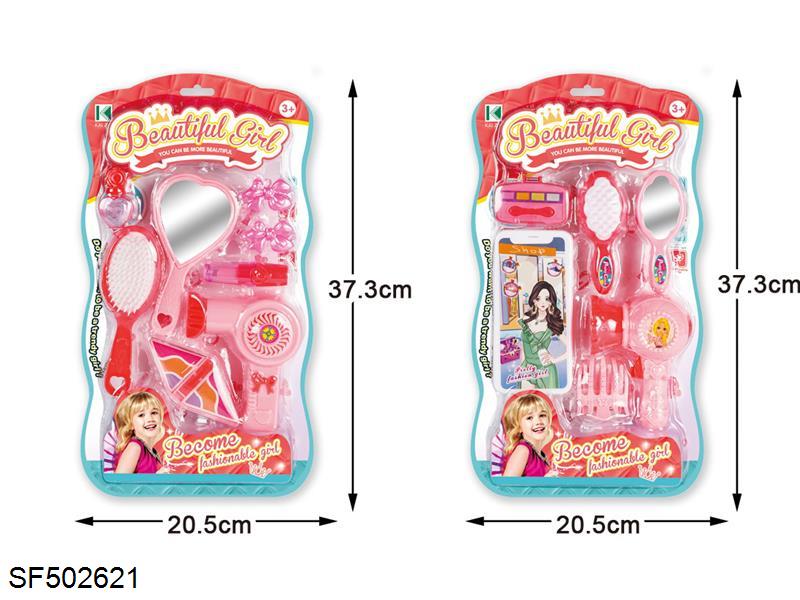 饰品AB二款混装