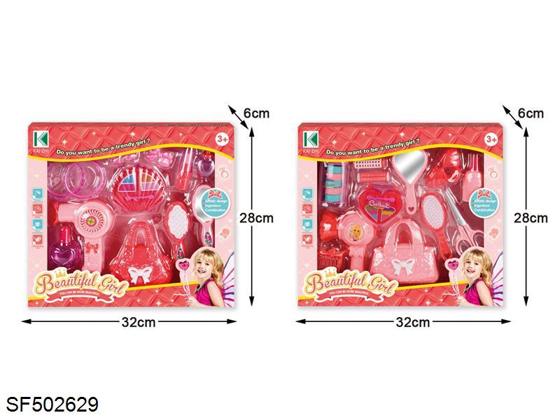 饰品AB二款混装