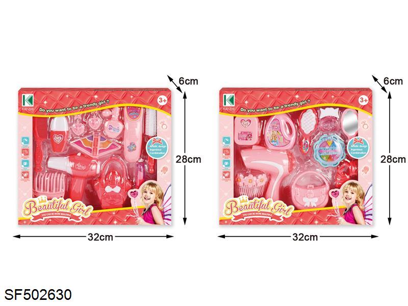 饰品AB二款混装