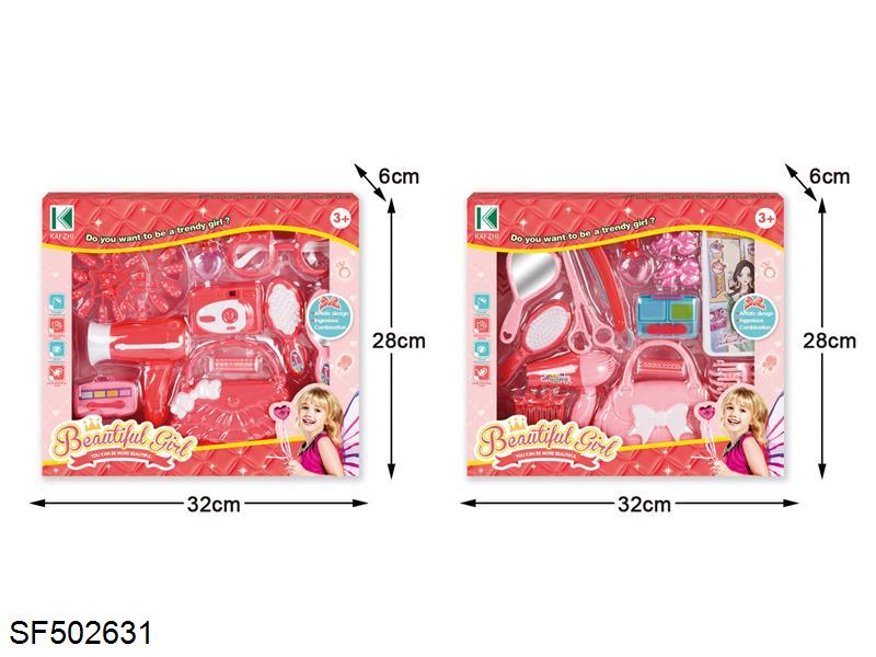 饰品AB二款混装