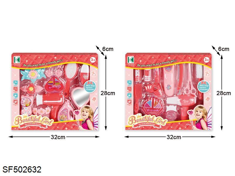 饰品AB二款混装