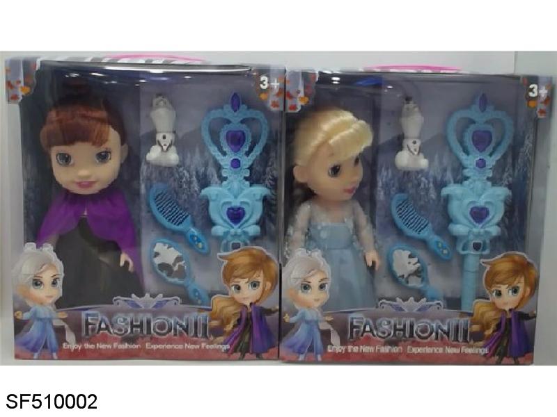 12寸空身灯光音乐肥童带音乐灯光魔棒