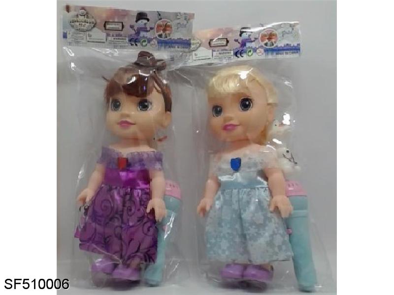 12寸空身音乐肥童