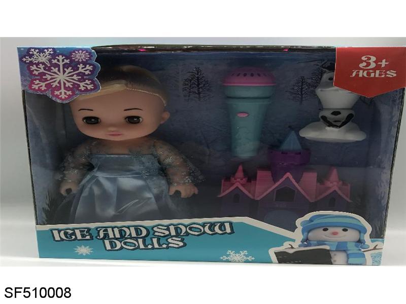 12寸空身灯光音乐肥童带话筒雪宝城堡