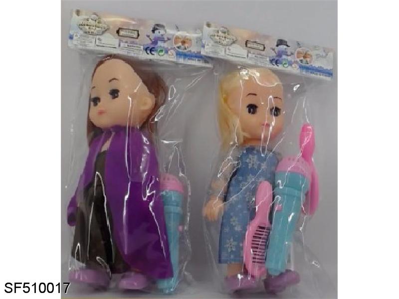 12寸空身冰雪歌带灯话筒梳子镜子