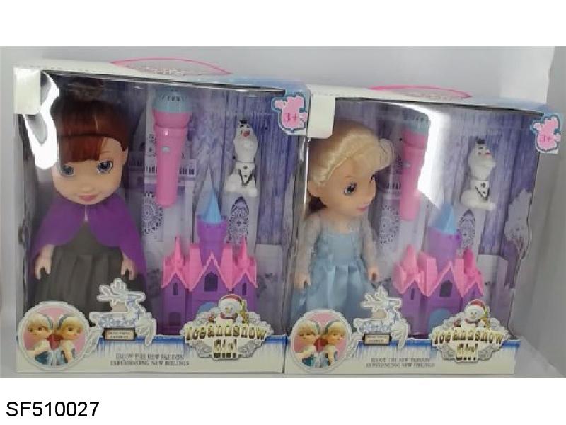 12寸空身灯光音乐肥童带话筒雪宝