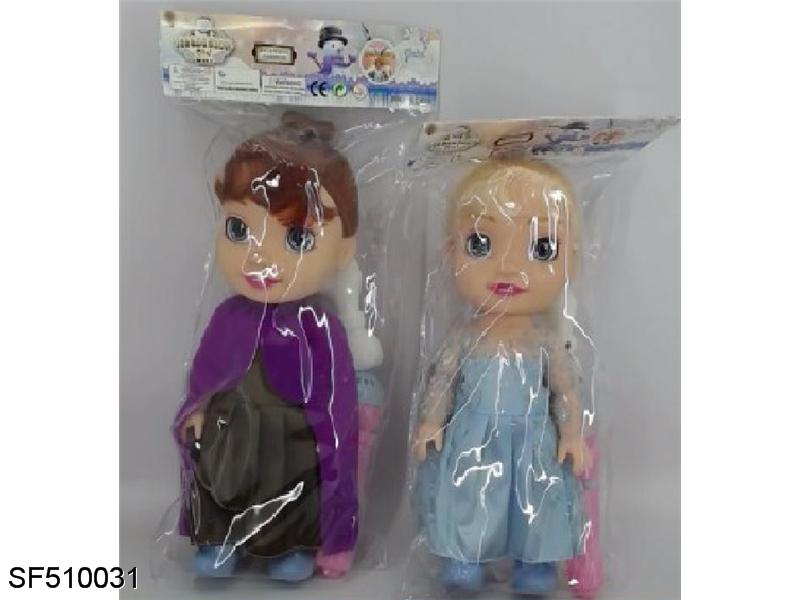 12寸空身灯光音乐肥童带话筒雪宝