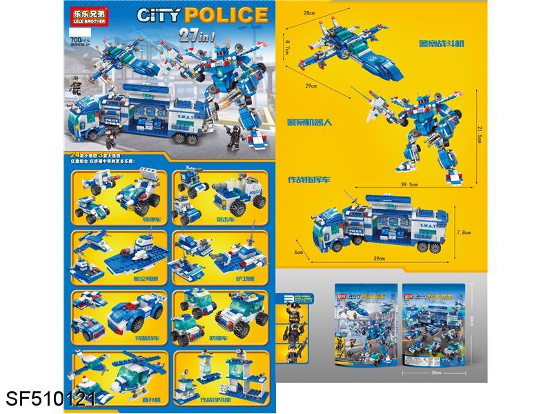积木-蓝色特警车袋装(700PCS)