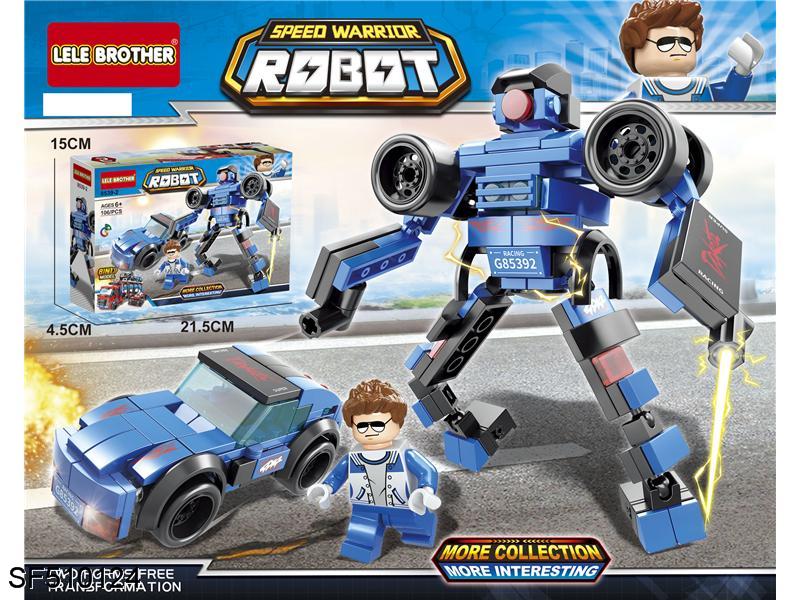 积木-刀锋战士(106PCS)