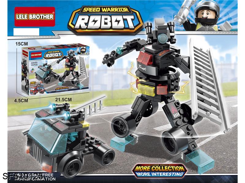 积木-幻影路霸(105PCS)