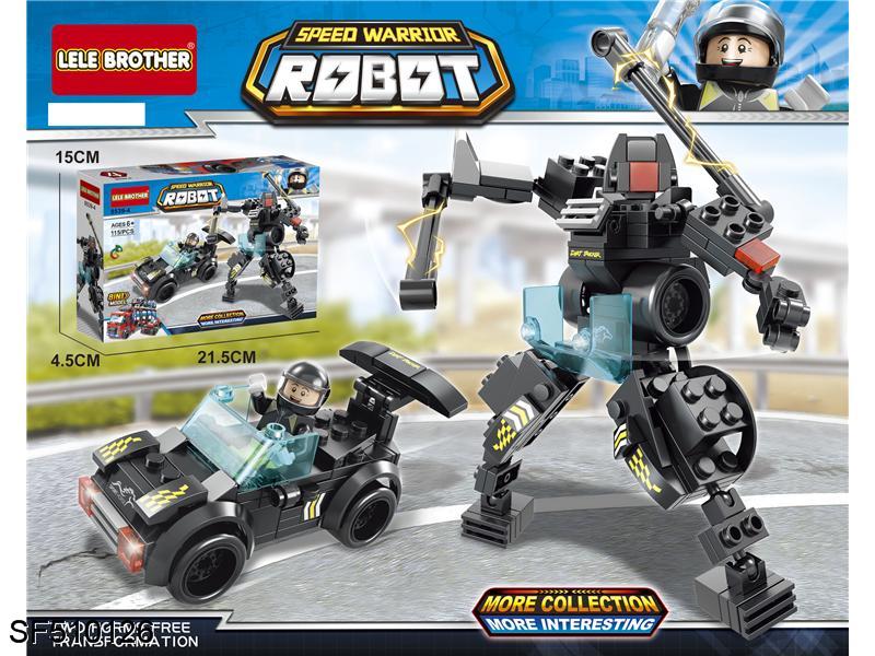 积木-飓风路霸(115PCS)