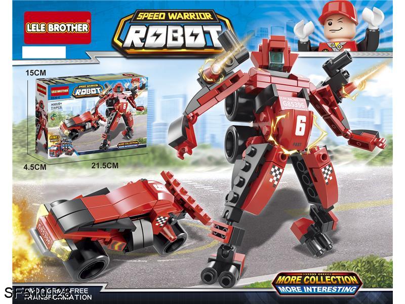 积木-幻影骑士(114PCS)