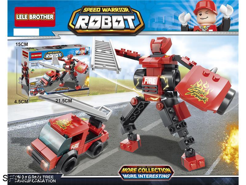 积木-烈焰金刚(105PCS)