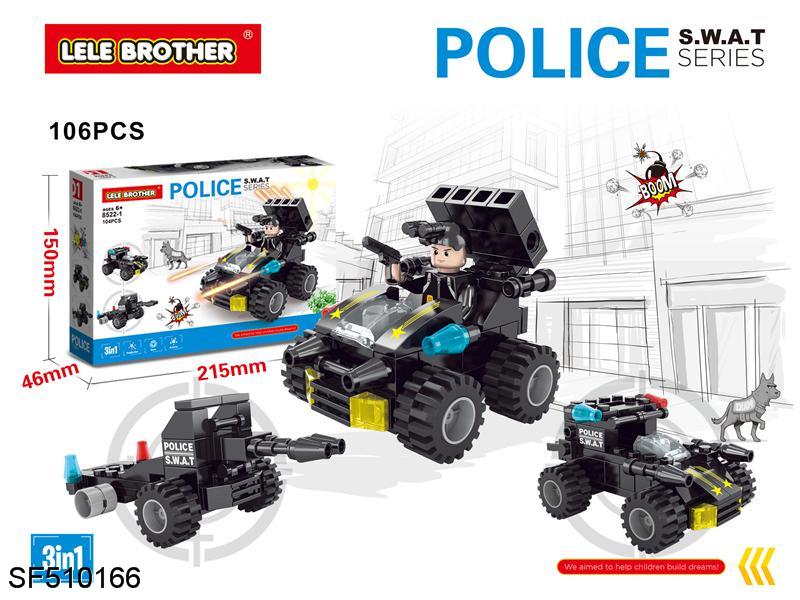 积木-黑鹰飞龙特警（106pcs）