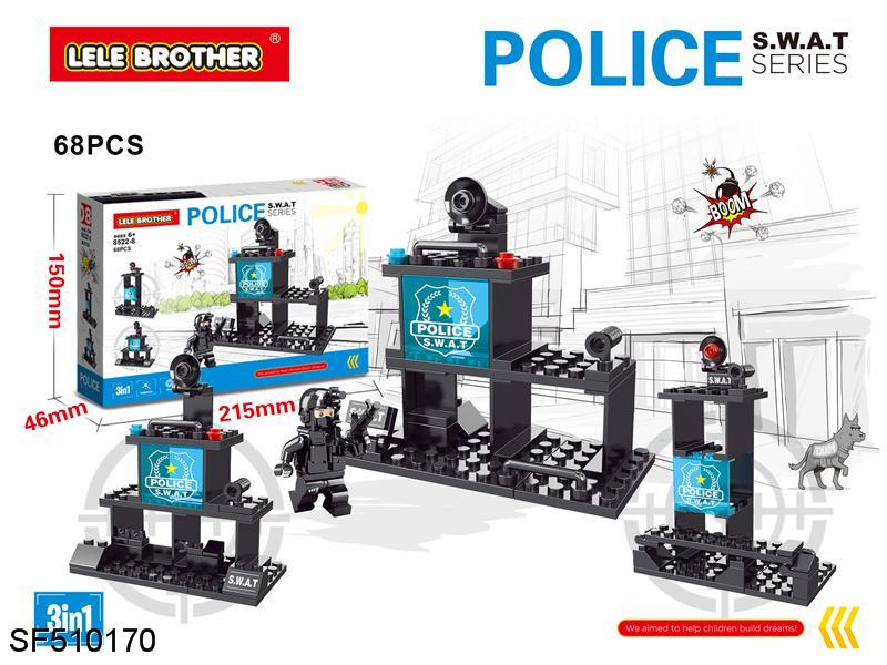 积木-黑鹰飞龙特警（68pcs）