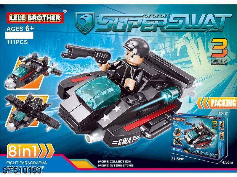 积木-黑鹰直升飞机（111pcs）