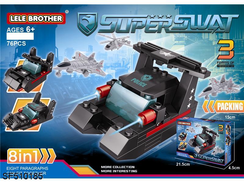 积木-黑鹰直升飞机（76pcs）