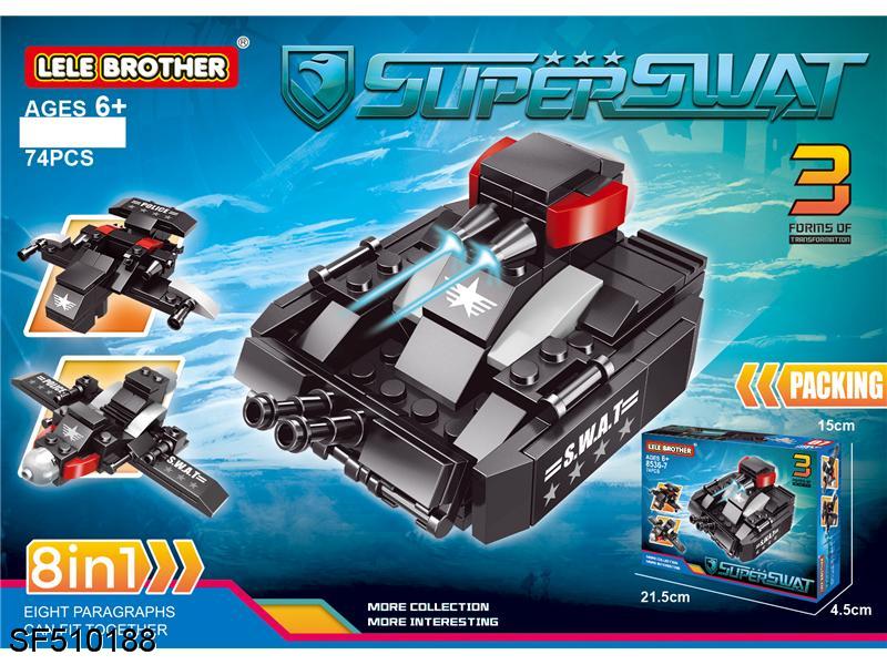 积木-黑鹰直升飞机（74pcs）