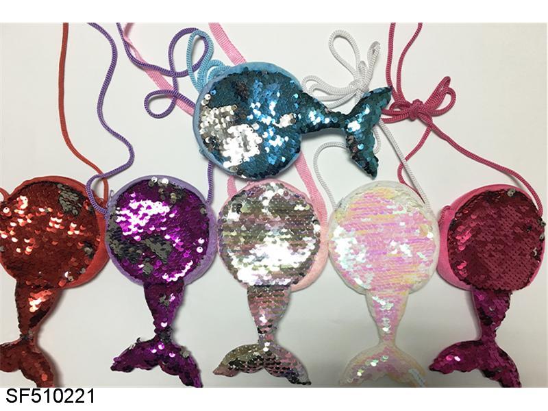 长带亮片鱼尾巴原包