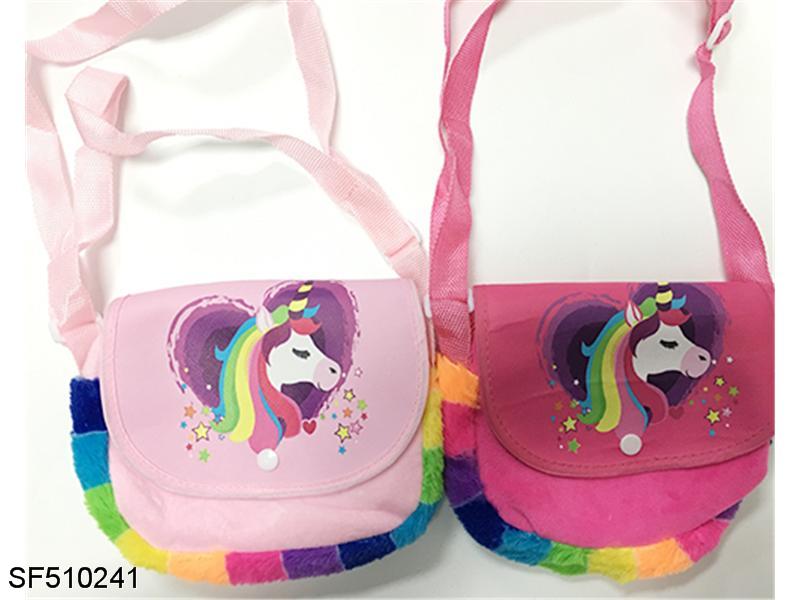 彩虹长带包 独角兽印花