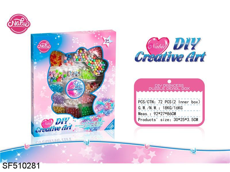 DIY益智公主珠盒(KT 猫）