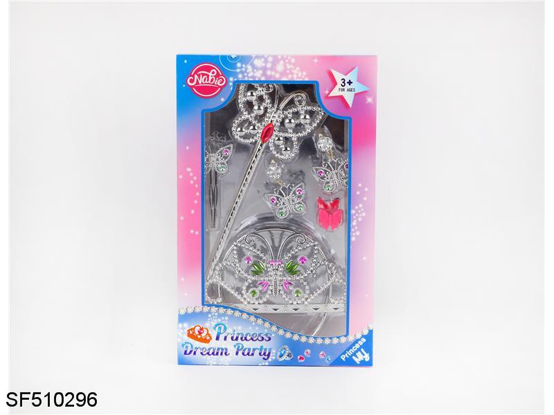 蝴蝶棒耳环戒指皇冠套装