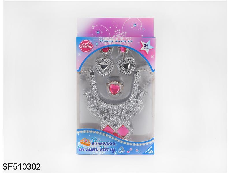 饰品套装（透明PVC 加镜面盒垫3）