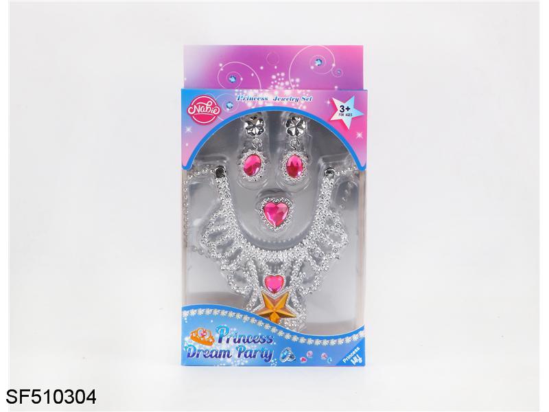 饰品套装（透明PVC 加镜面盒垫）