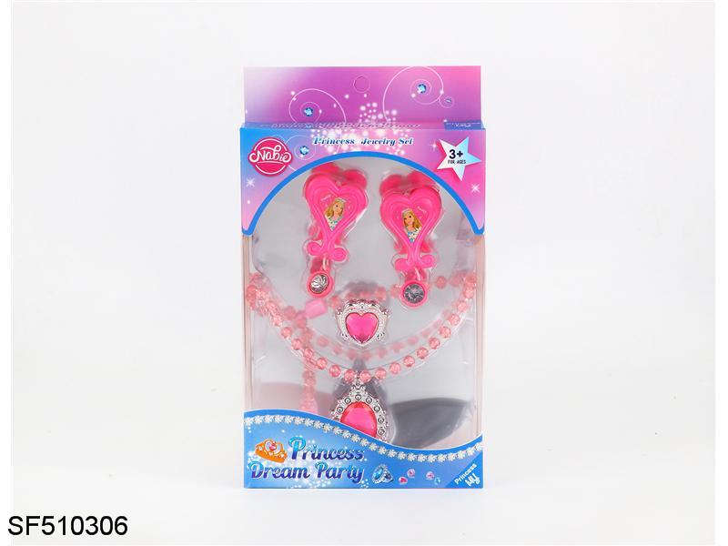 饰品套装（透明PVC 加镜面盒垫）