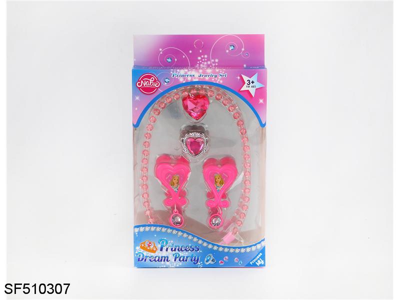 饰品套装（透明PVC 加镜面盒垫）