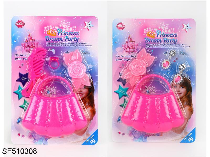 麦穗袋套装（二款混装）