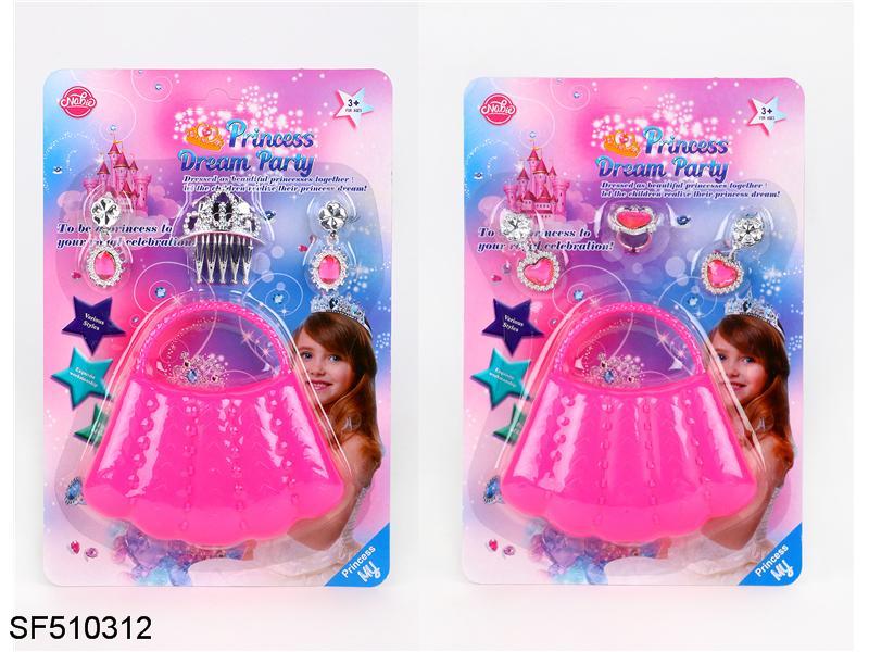 麦穗袋耳环戒指套装（二款混装）