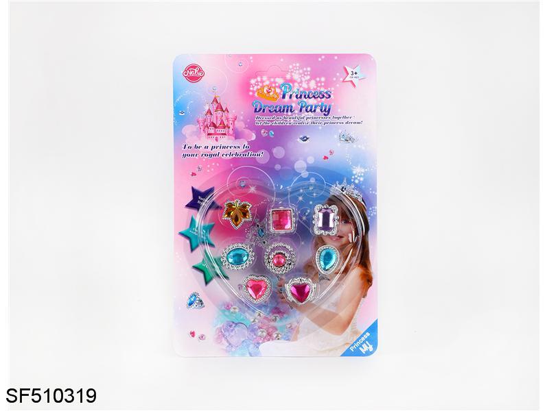 大钻石戒指（8只装）