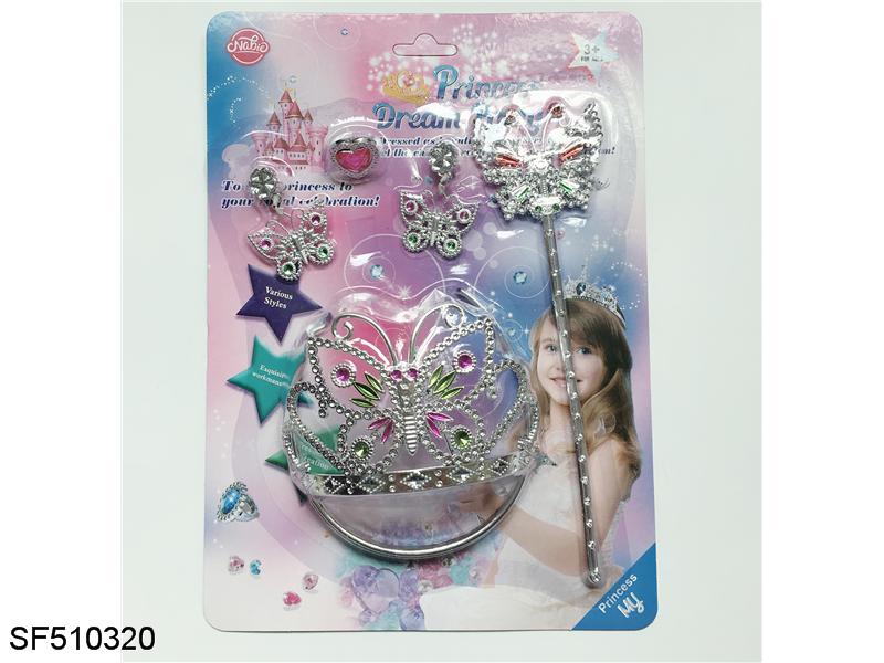 蝴蝶皇冠耳环仙女棒套装