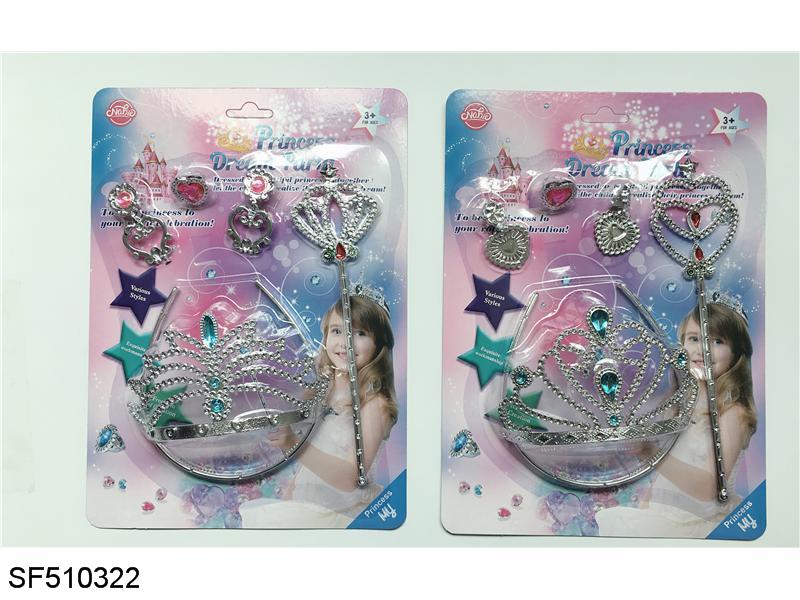 皇冠耳环仙女棒套装（二款混装）