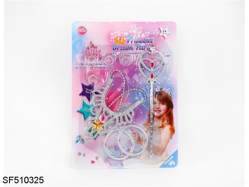 项链套手还仙女棒加四只戒指