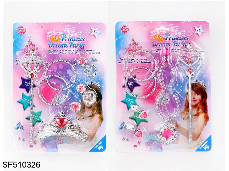 饰品（二款混装）