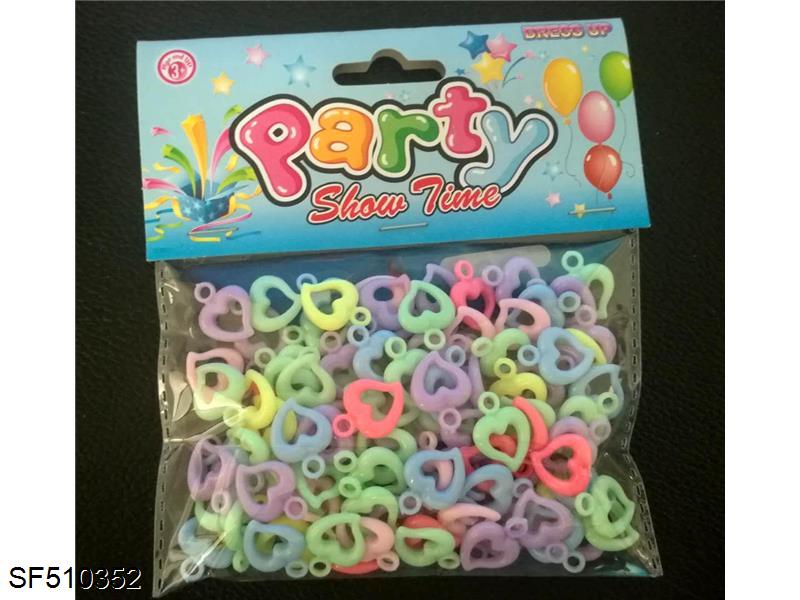 小桃心吊坠 55g/袋