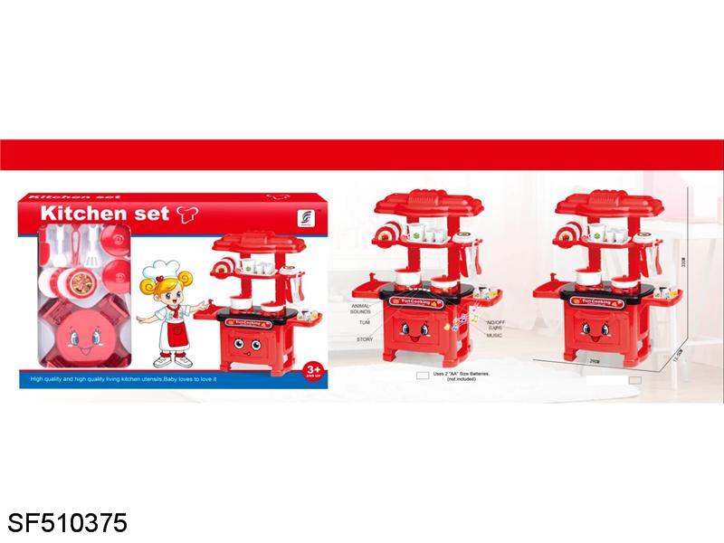 餐台系列带功能