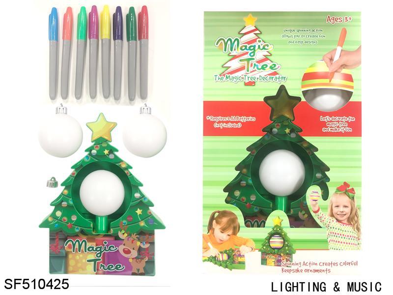 DIY灯光音乐彩绘圣诞树彩球（配8支彩笔）