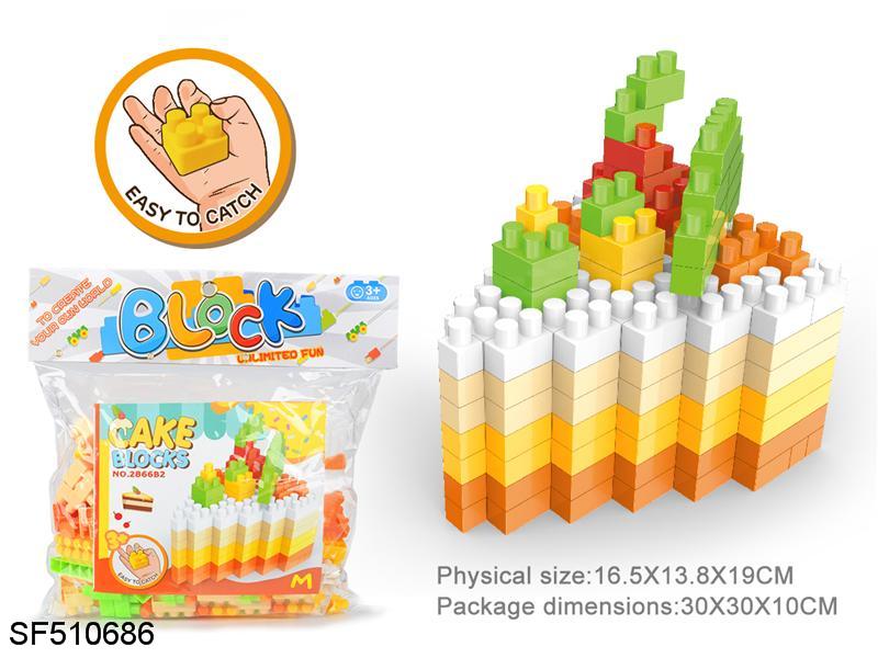 积木-M记蛋糕大颗粒积木（143PCS）