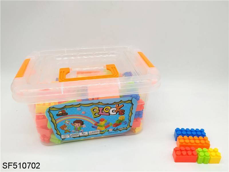 积木-多色混装（130PCS）