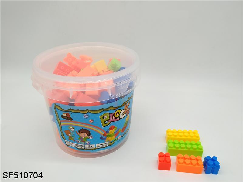 积木-多色混装（79PCS）