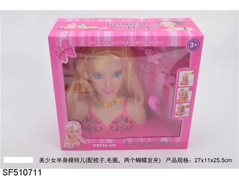美少女半身模特儿
