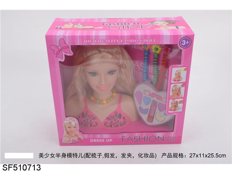 美少女半身模特儿