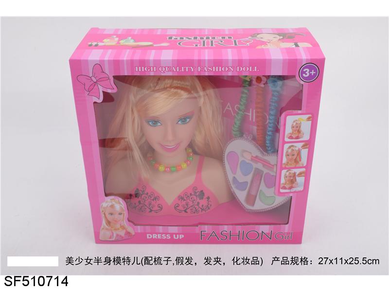 美少女半身模特儿