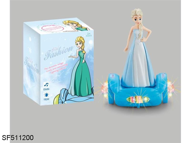 电动平衡车冰雪公主