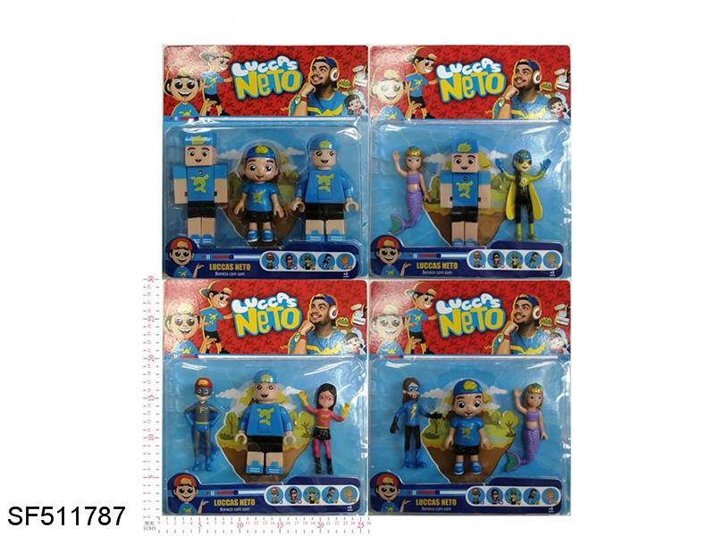 4.5寸卢卡内托公仔+5寸积木版卢卡（3只/4款)