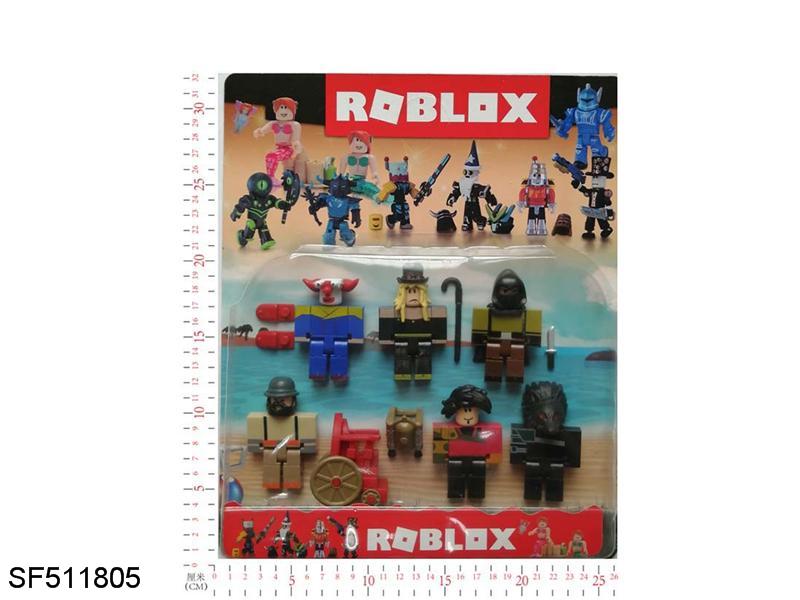 2.5-3寸虚拟世界狼人之夜公仔（6只）