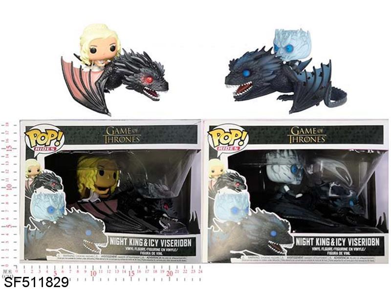 4寸权力游戏公仔（2款）